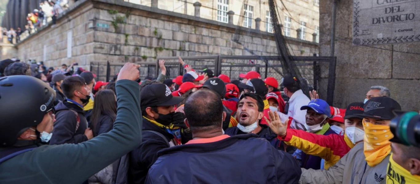 Κολομβία: Η Υπουργός Εξωτερικών Κλαούντια Μπλουμ υπέβαλε την παραίτησή της